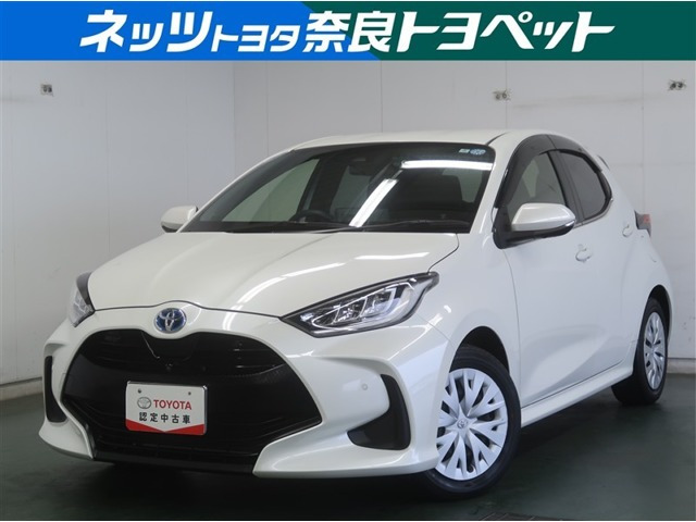 トヨタ ヤリス 