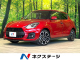 スズキ スイフト