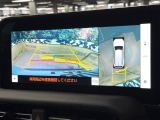 【パノラミックビューモニター】専用のカメラにより、上から見下ろしたような視点で360度クルマの周囲を確認することができます☆死角部分も確認しやすく、狭い場所での切り返しや駐車もスムーズに行えます。