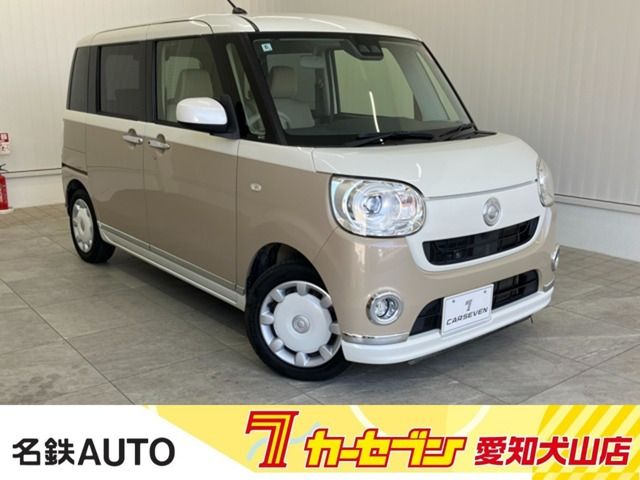 ムーヴキャンバス G メイクアップ SAIII 