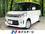パワースライドドア HIDヘッド フォグランプ 純正14インチアルミ
