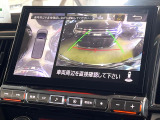 【マルチアラウンドモニター】専用のカメラにより、上から見下ろしたような視点で360度クルマの周囲を確認することができます☆死角部分も確認しやすく、狭い場所での切り返しや駐車もスムーズに行えます。