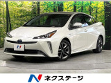 後期型 9型ナビ バックカメラ ヘッドアップディスプレイ パークアシスト