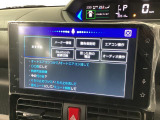 【ご納車前整備】エンジンオイル・オイルエレメント・エアクリーナー・クーラント・バッテリー・ワイパーゴムの徹底したご納車前整備、万が一の時には兵庫県下に23店舗ある弊社が即時に対応させて頂きます。