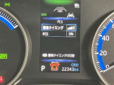 当社のU-Carは隅々までチェック、整備した高品質車をお客様の元へお届けしています。
