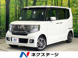 両側電動ドア スマートキー アイドリングストップ 純正14AW 禁煙車