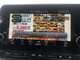 ◆日産純正ナビゲーション◆メモリーナビです!楽しいドライブにナビは欠かせませんよね。今まで行ったことの無いところに行ってみませんか?