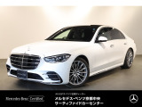 お気軽にお問い合わせください。Tel:075-325-0440 Mobile:070-2313-8676  中古車担当:時女まで