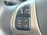 【ステアリングスイッチ】運転中、前方から目線をそらすことなく、オーディオ等の操作が可能な便利機能!安心&快適なドライブを演出してくれます♪