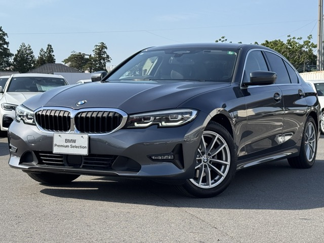 3シリーズセダン320i