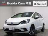 ホンダカーズ千葉U-Select成田へようこそ!人気車両で充実装備の一台!お薦めです!