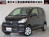 三菱 eKワゴン