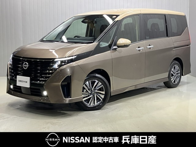セレナ 2.0 ハイウェイスターV 