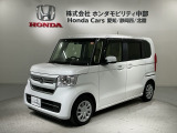 全国納車可 第三者機関証明書付 H SENSING 最長5年保証 ワンオ-ナ- ナビVXM-234VFI TV Rカメラ CD録音 BTオ-ディオ DVD ドラレコ VSA装備のN-BOX L入庫!