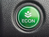 ワンタッチで省燃費走行をサポートするECONスイッチを装備。