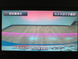 バックカメラを装備しています☆バックするときの後方確認がとてもしやすくなります!バックが苦手な方にも大変おすすめの装備です!