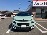 C3 シャイン 