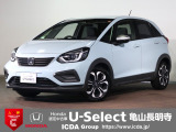 ◆Honda認定中古車をお探しの方はHondaU-Select亀山長明寺へお越しください!全車安心のU-Selectホッと保証付きです!敷地内試乗も可能です!オンライン商談も受付しています!◆