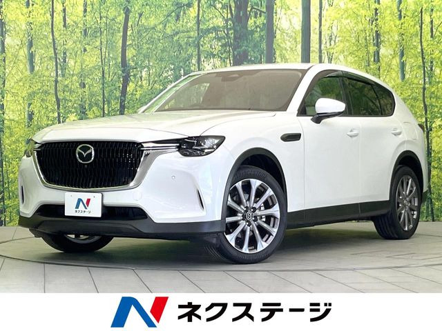 CX-60 3.3 XD Lパッケージ ディーゼル 