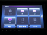フルセグテレビ搭載。DVD・CD再生に対応しています。