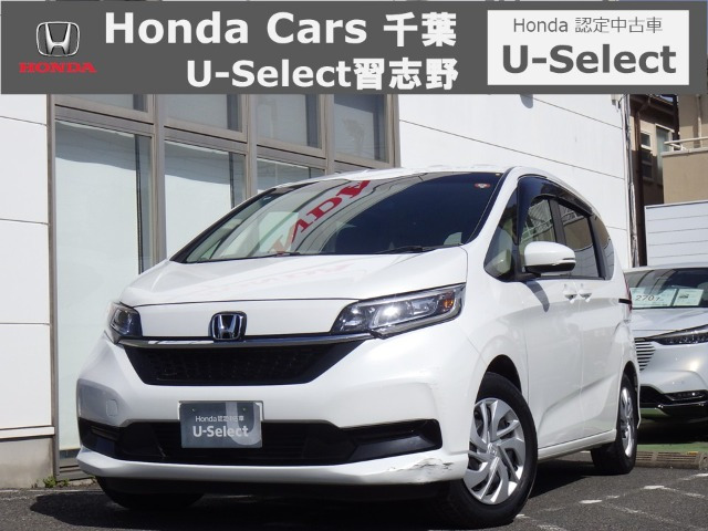 フリード+ 1.5 G ホンダセンシング 
