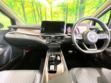 ノートオーラ 1.2 G レザーエディション 