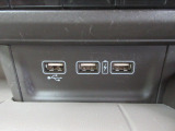 便利な充電用USBジャックも付いています☆周辺機器の充電にご利用頂けます☆