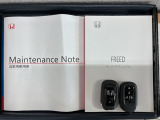 スマートキーは鍵をバッグに入れたままでもドアロックの開閉やエンジンのON・OFFができます。夜間や雨の日も鍵を探さなくて良いので便利です。