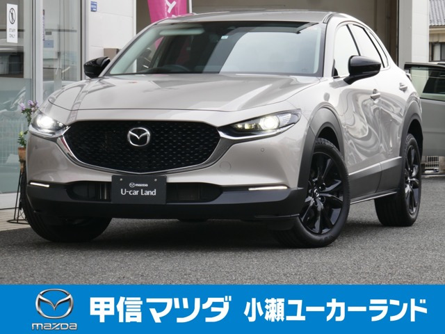 CX-30 2.0 20S ブラックトーンエディション
