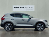 都市を駆け巡る本物のSUVとして、XC40は開発されました。スカンジナビアの独創性と都会的な雰囲気を身にまとった、都市で生活するあなたのために作られた一台です。