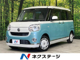 両側電動ドア SDナビ 全周囲カメラ 寒冷地仕様 衝突被害軽減システム