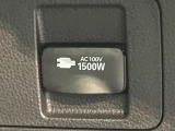 【1500Wアクセサリーコンセント】消費電力1500Wまでの家電が使えます。キャンプやスポーツ・アウトドアでのアクティビティはもちろん、災害・停電の際に大活躍♪