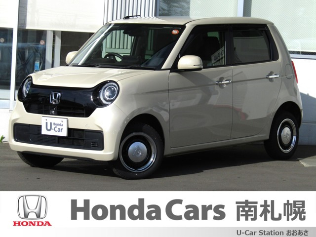 ホンダ N-ONE 