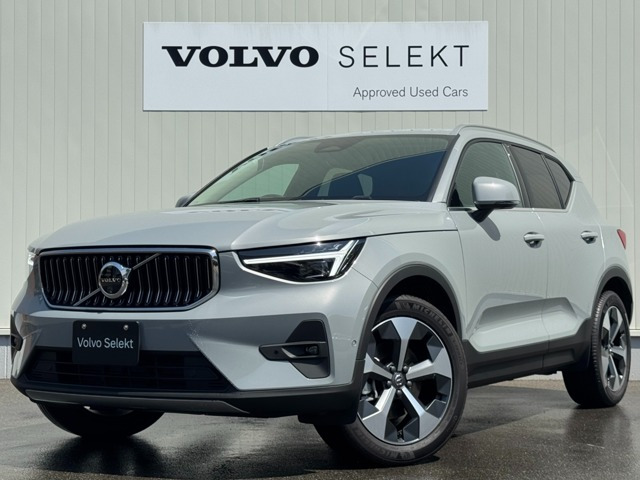 XC40 ウルトラ B4 AWD 4WD 