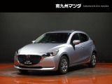 マツダ MAZDA2