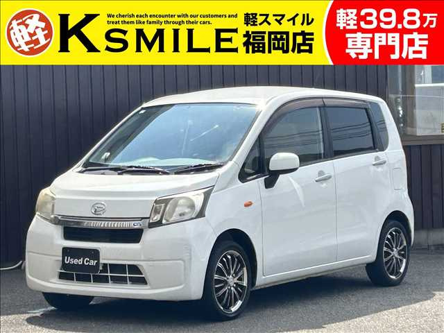 ムーヴ L トヨタ純正ナビ Bluetooth CD