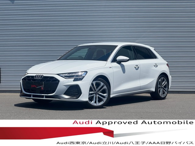 A3スポーツバック 40 TFSI クワトロ Sライン 4WD 