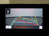 バックモニターで、後方を確認しながら安心して駐車することができます。運転初心者も熟練者も必須の機能ですよ!