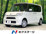 禁煙車 ETC CDオーディオ 両側スライドドア リモコンキー