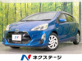 SDナビ 禁煙車 スマートキー ETC オートライト オートエアコン