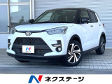 4WD 純正SDナビ バックカメラ 衝突被害軽減システム レーダークルー