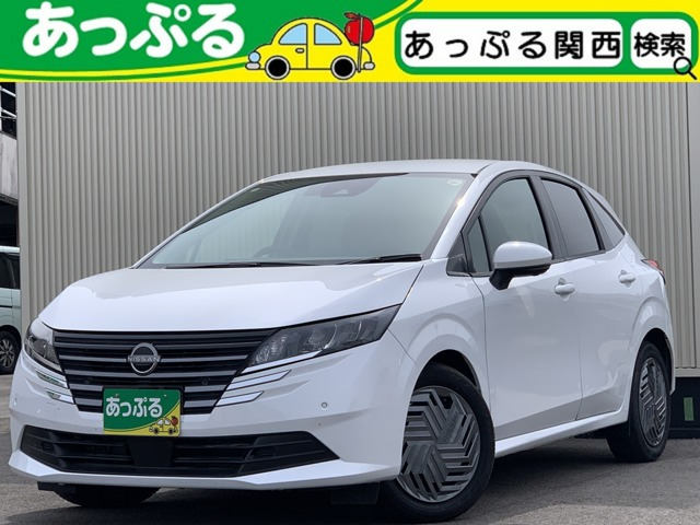 ノート 1.2 X 