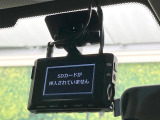 【ドライブレコーダー】ドライブレコーダー装備!走行中はもちろん、あおり運転や事故に遭遇した際、映像で記録し、万一のリスクに備えます。※記録用SDカードはお客様ご自身でご準備いただく必要があります。