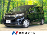 純正ナビ 後席モニター バックカメラ 両側電動ドア 衝突被害軽減システム