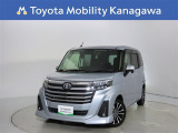 ご安心下さい!当社のプライスには納車整備代(車検整備または法令点検)が含まれての価格です。