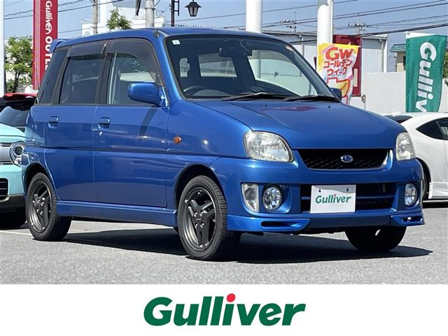 プレオ RS リミテッド 修復歴無し