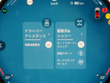 ◆掲載されてある写真以外に、気になる箇所が御座いましたら撮影してお送りいたしますので、お気軽にお申し付け下さい◆
