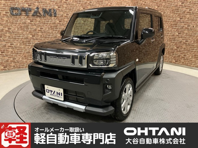タフト G クロム ベンチャー 