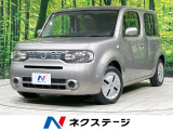 純正ナビ バックカメラ 禁煙車 スマートキー CD/DVD再生