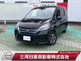ご覧いただきありがとうございます。三河日産自動車株式会社 日産ギャラリー安城 です。お見積り/在庫確認は〈0566-75-2351〉までお問い合わせください♪